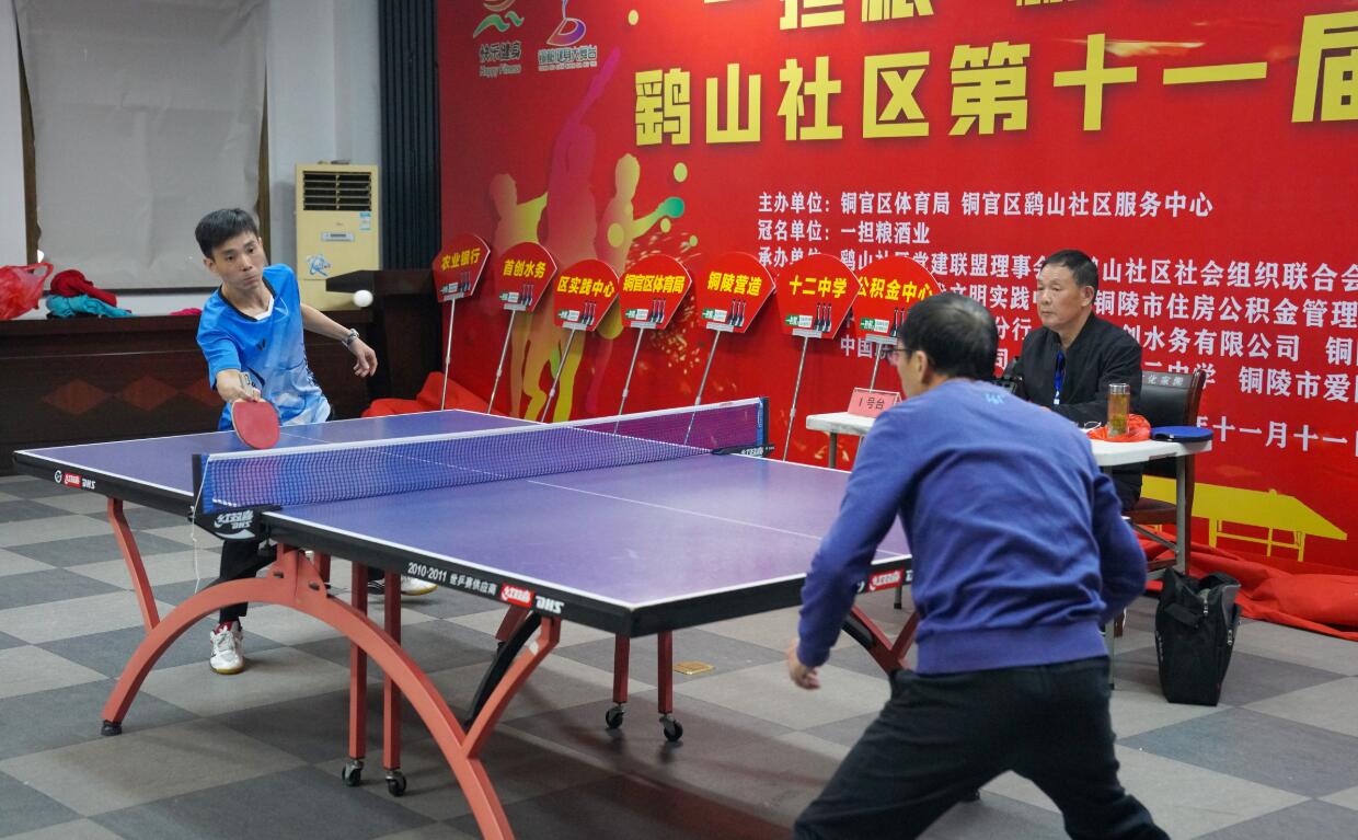 小威廉姆斯 小威廉姆斯