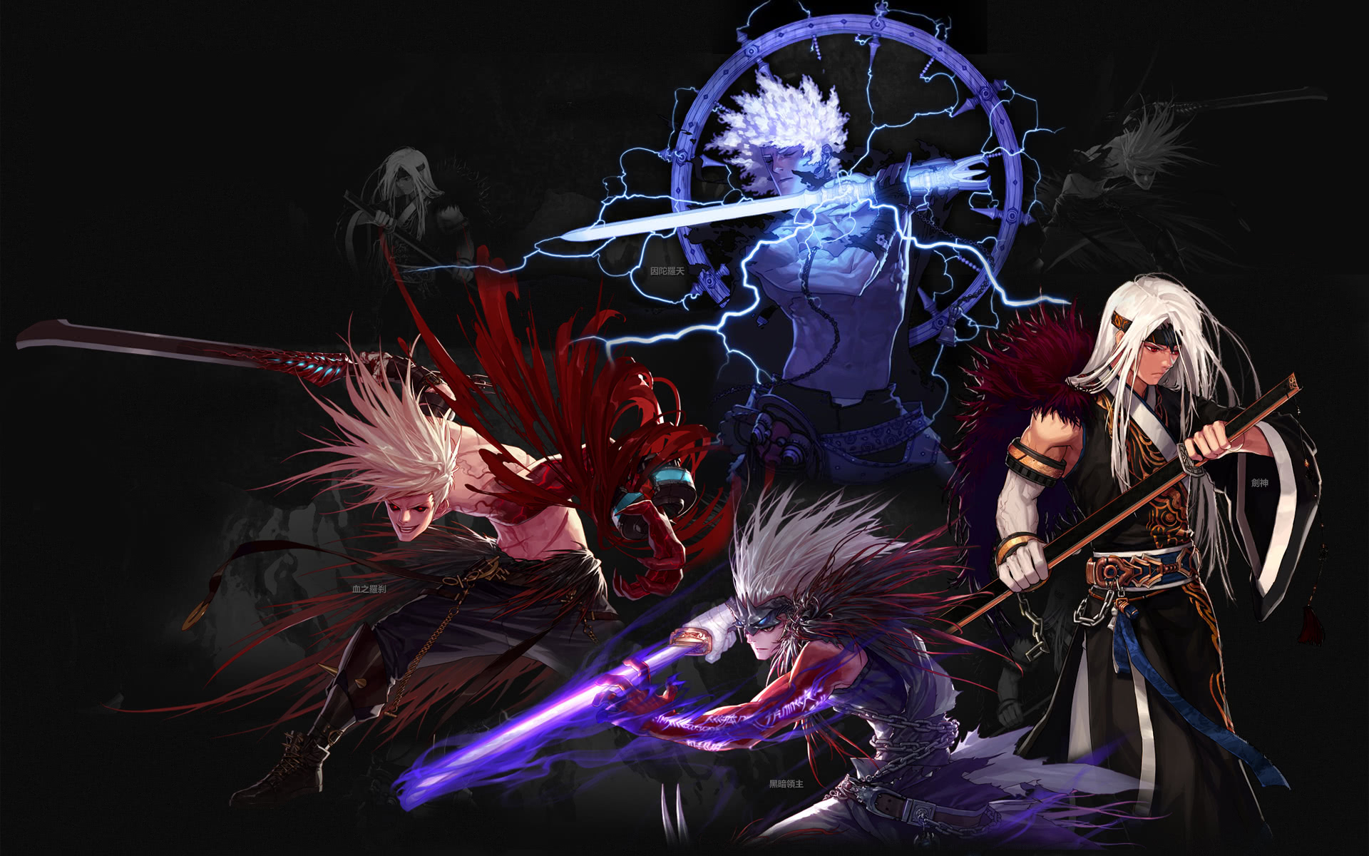 无论是中后 无论是中后