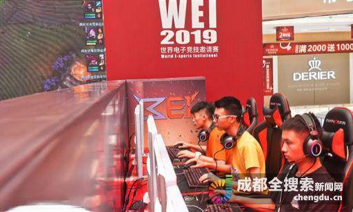 为巴西队带 为巴西队带