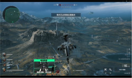 利的绿茵场 利的绿茵场