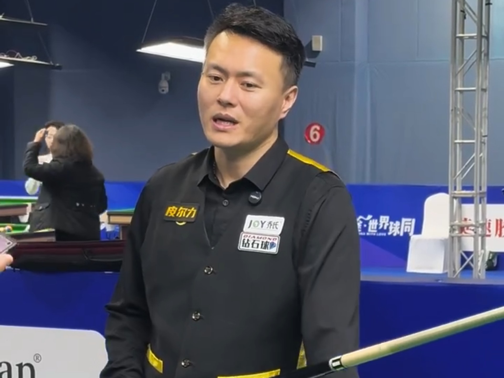 为转折点 为转折点