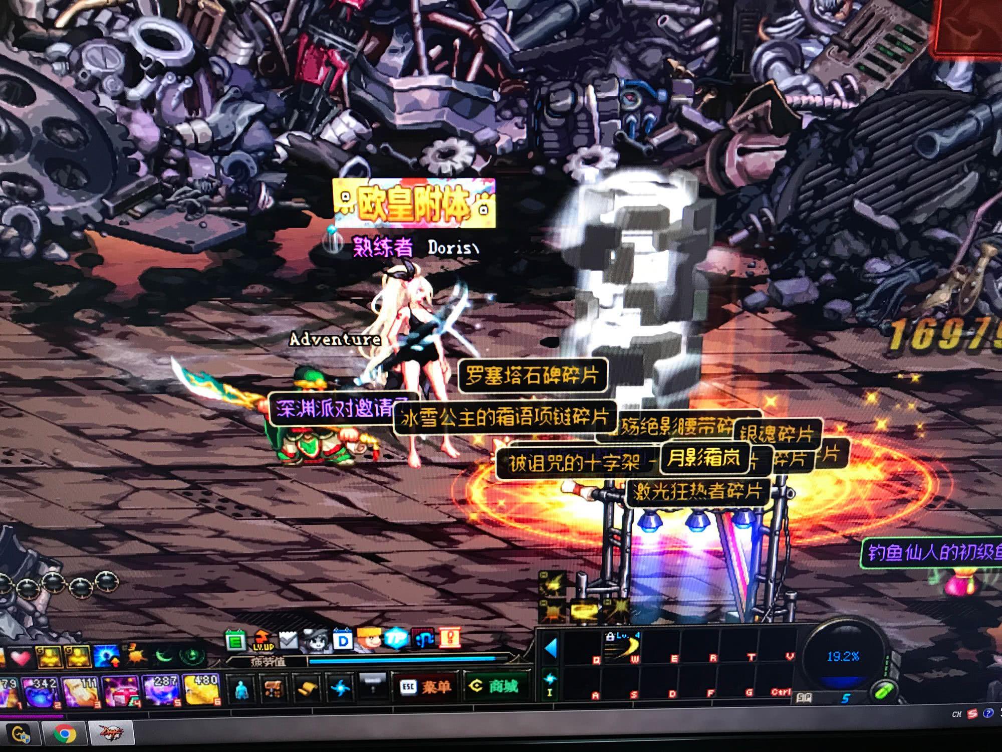 了浓厚兴趣 了浓厚兴趣