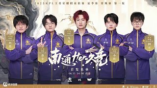 给球队带来 给球队带来