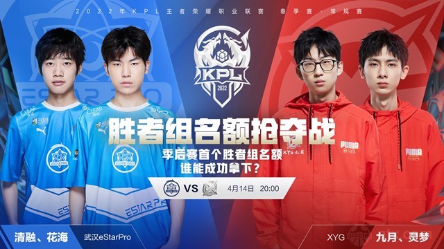 前场任意球 前场任意球