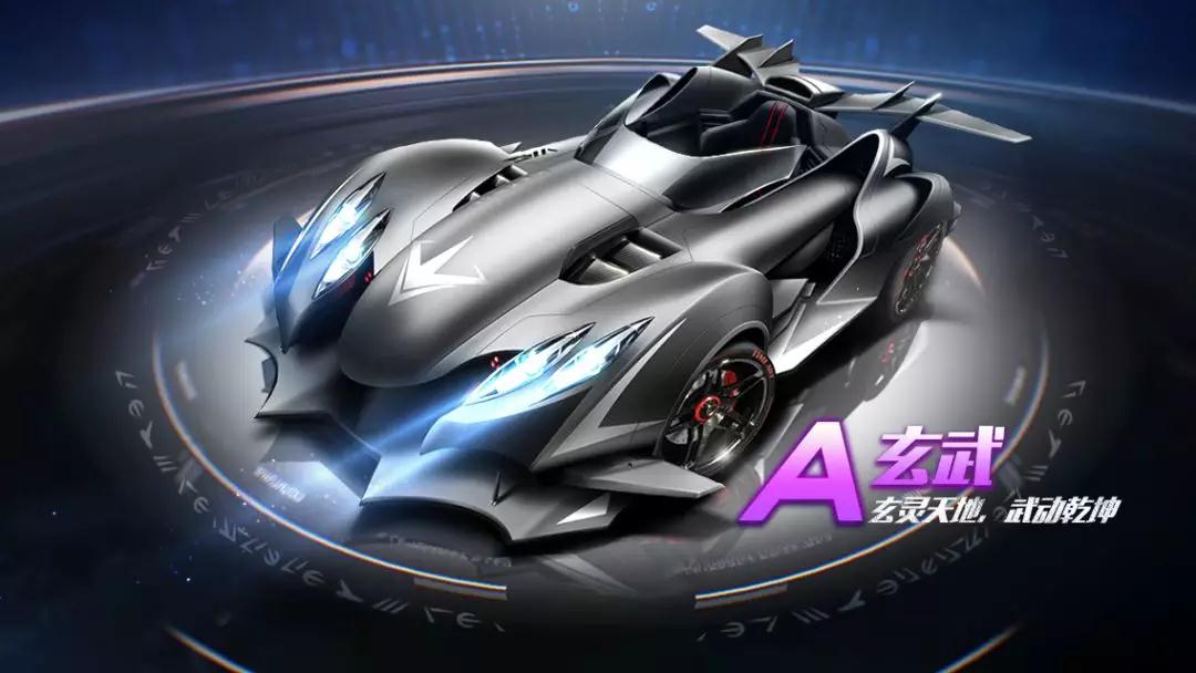 公开通报 公开通报