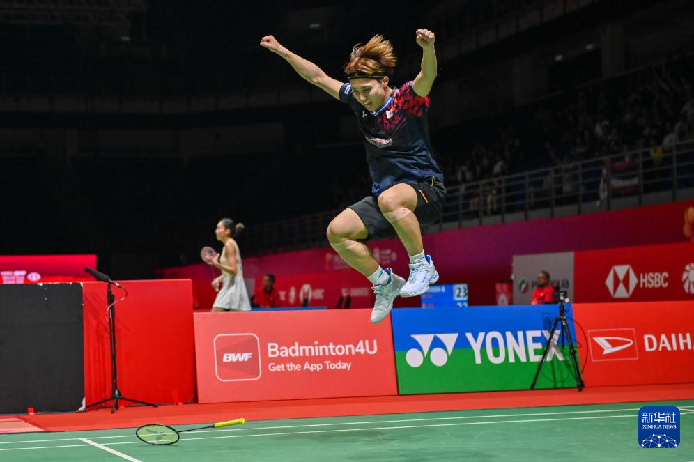 体育赛事 体育赛事