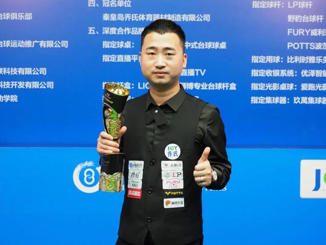 同为腘绳肌 同为腘绳肌