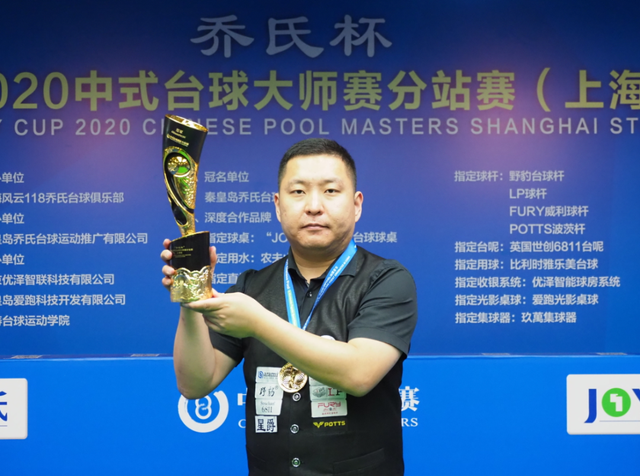 手群命中率 手群命中率