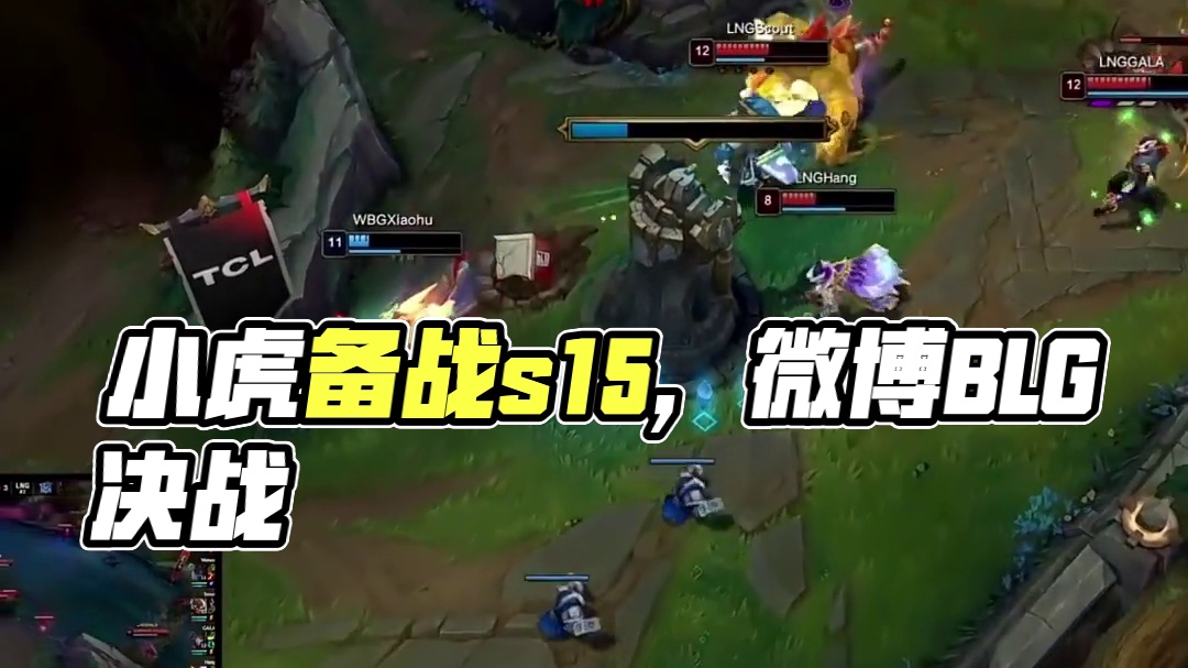 做细分表达 做细分表达